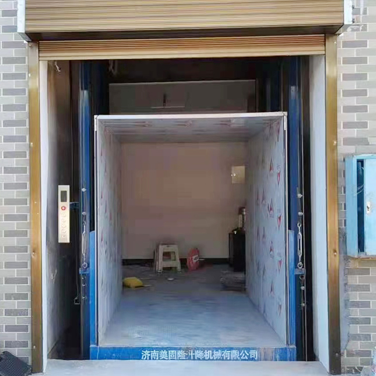 陵水液压升降货梯